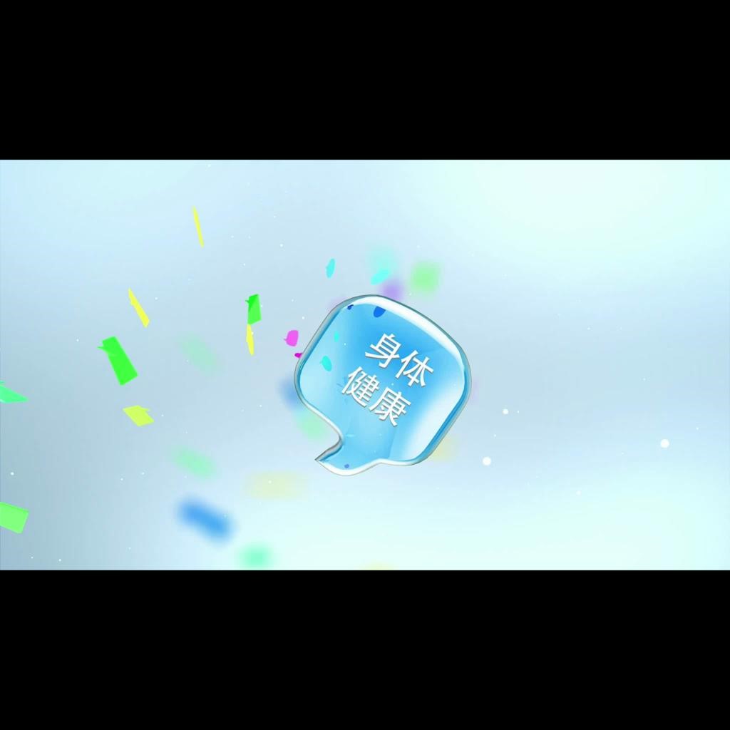 冬季，你抑郁了嗎？