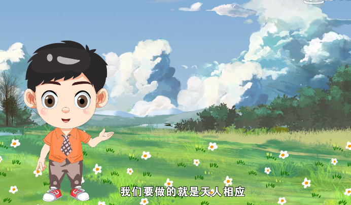 春季如何養(yǎng)生？有標題