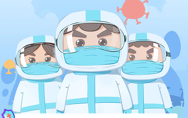 -疫情期間，就醫(yī)如何保障