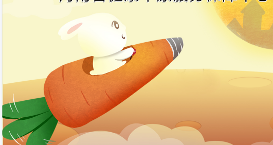 豫寶科普：怎樣排解生活中的抑郁情緒？