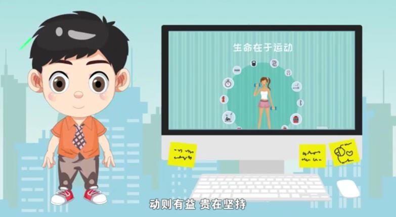 運動有益，貴在堅持